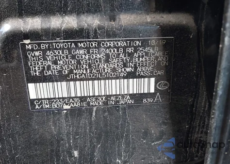 2020 Lexus Is 300 из США, поврежденный, VIN JTHGA1D21L5102149